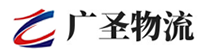 广州到台山市物流公司